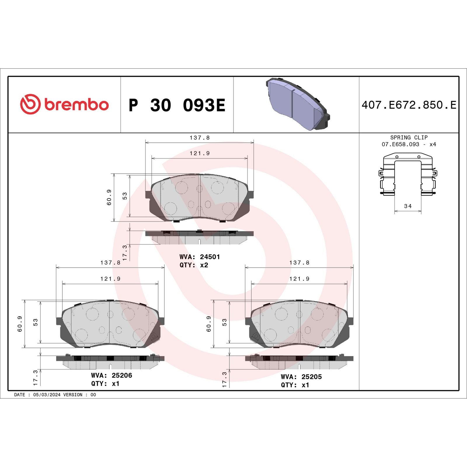 BEYOND EV Front Disc Brake Kit - KT08014_16