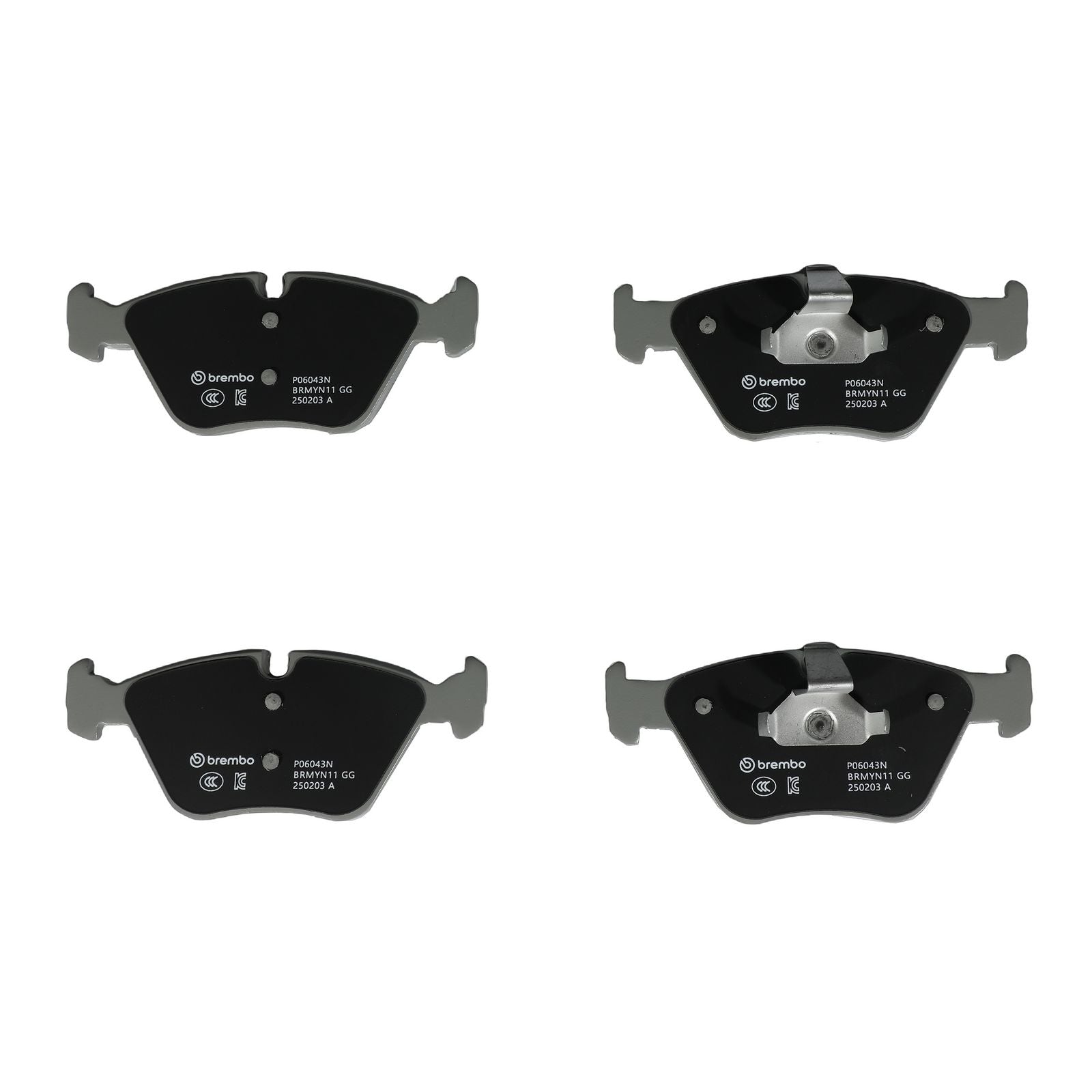 PRIME Ceramic Front Disc Brake Pad Set - P06043N_05