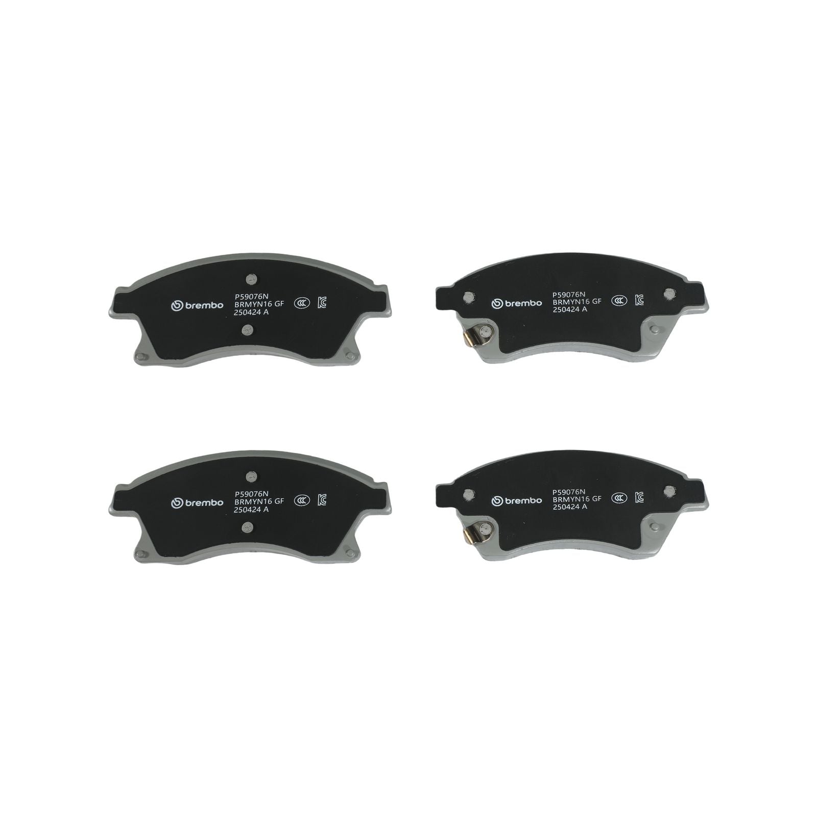 PRIME Ceramic Front Disc Brake Pad Set - P59076N_04