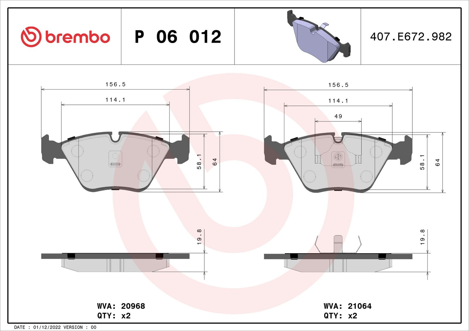 PRIME Low-Met Front Disc Brake Pad Set - P06012_04