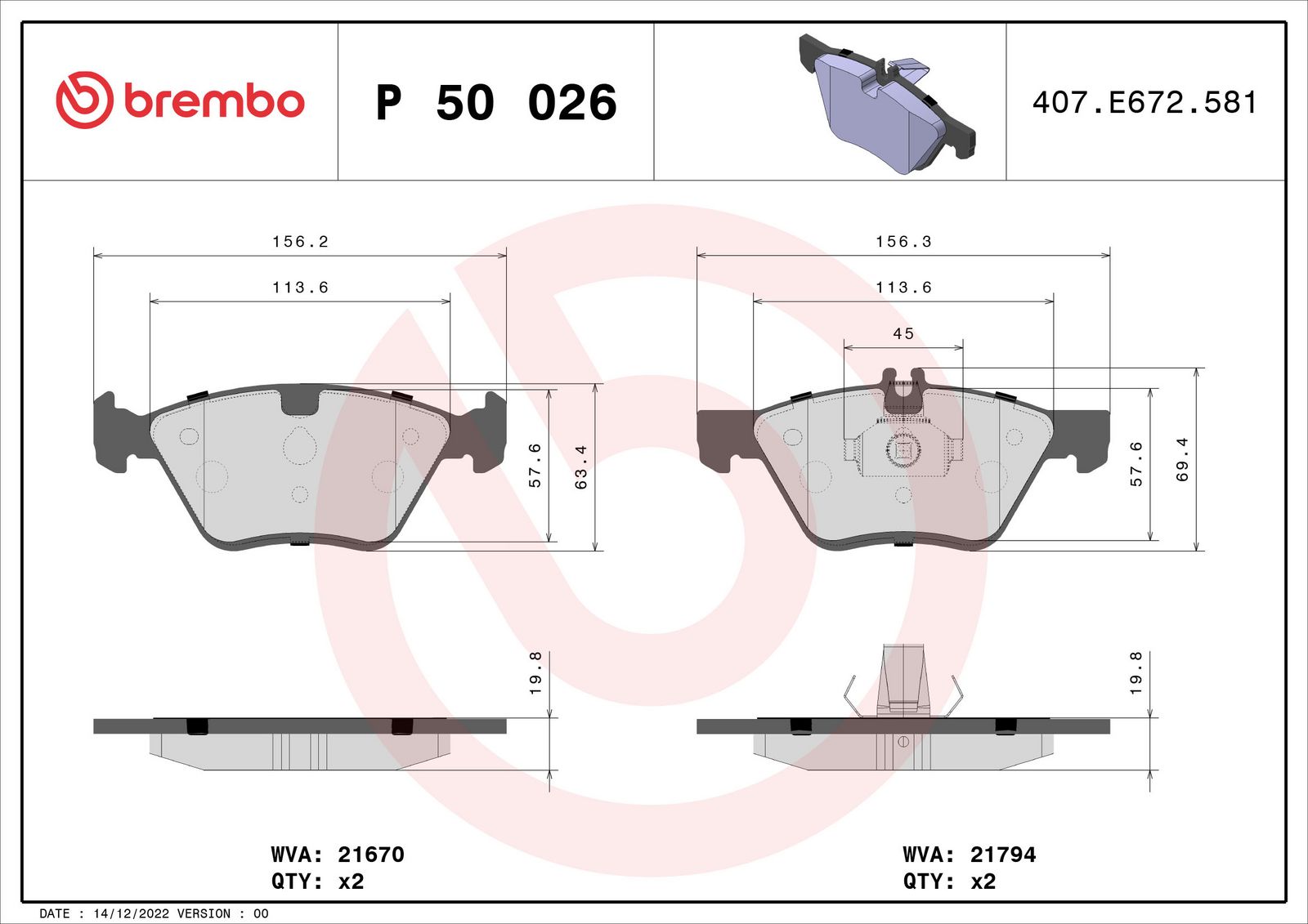 PRIME Low-Met Front Disc Brake Pad Set - P50026_03