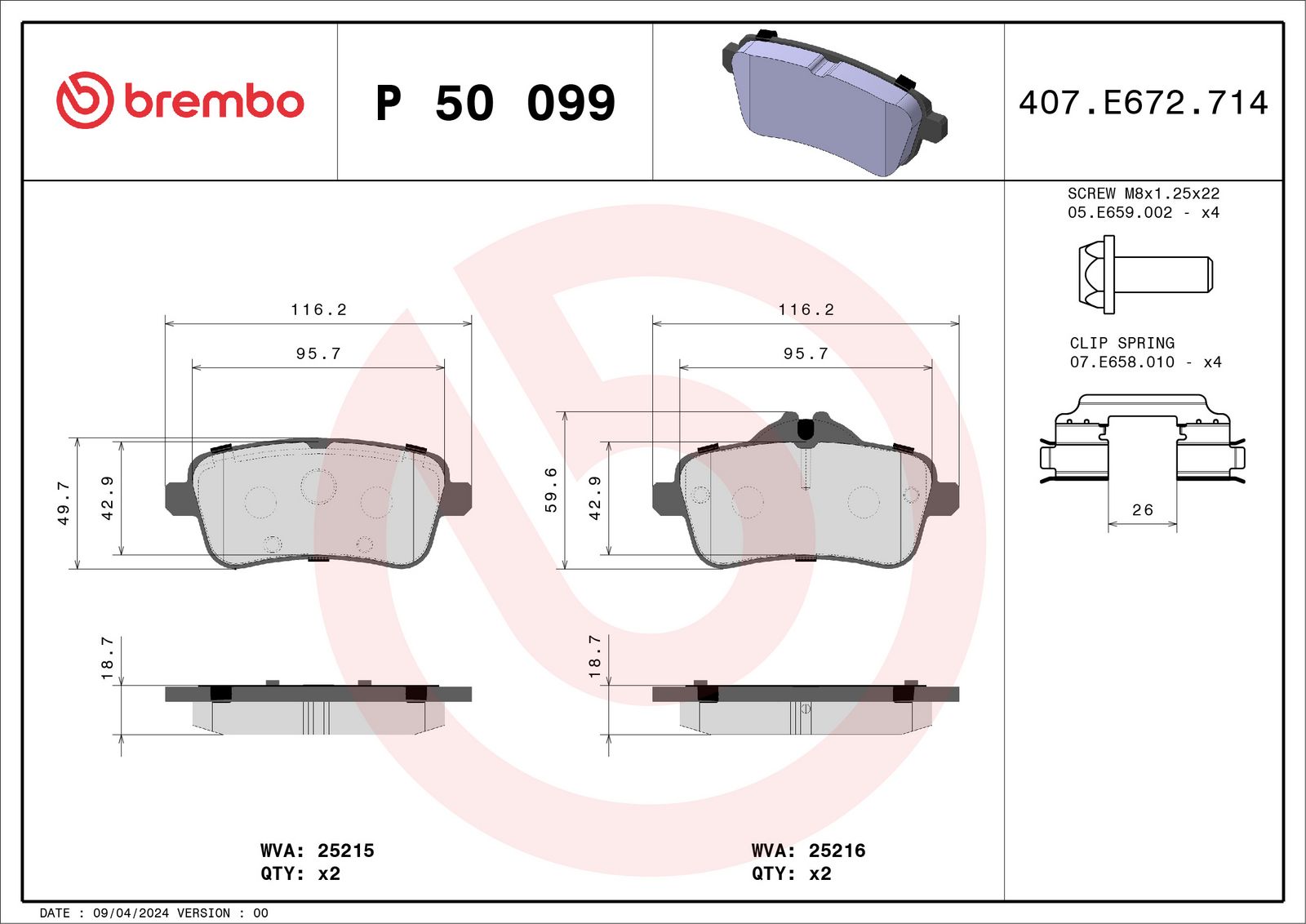 PRIME Low-Met Rear Disc Brake Pad Set - P50099_03