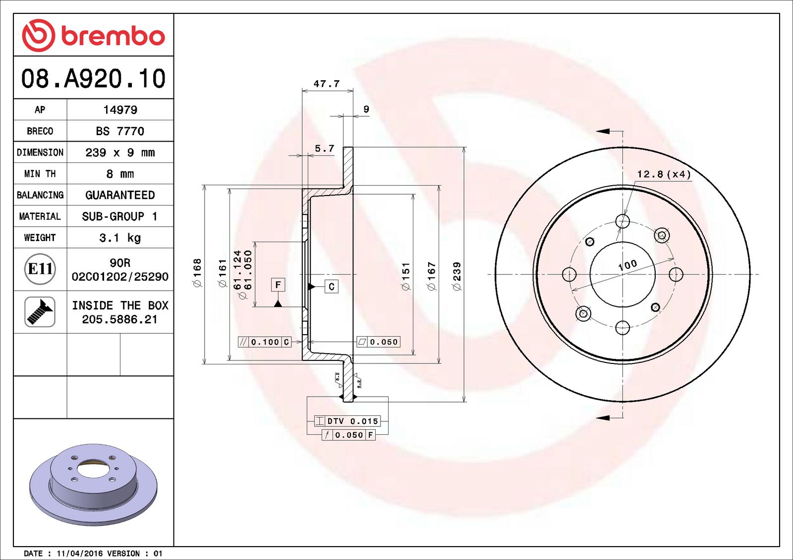 PRIME Rear Disc Brake Rotor - 08.A920.10_06