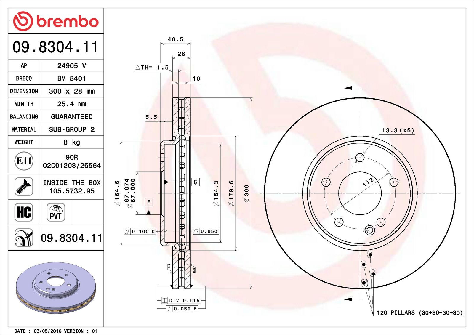 PRIME UV Coated Front Disc Brake Rotor - 09.8304.11_06