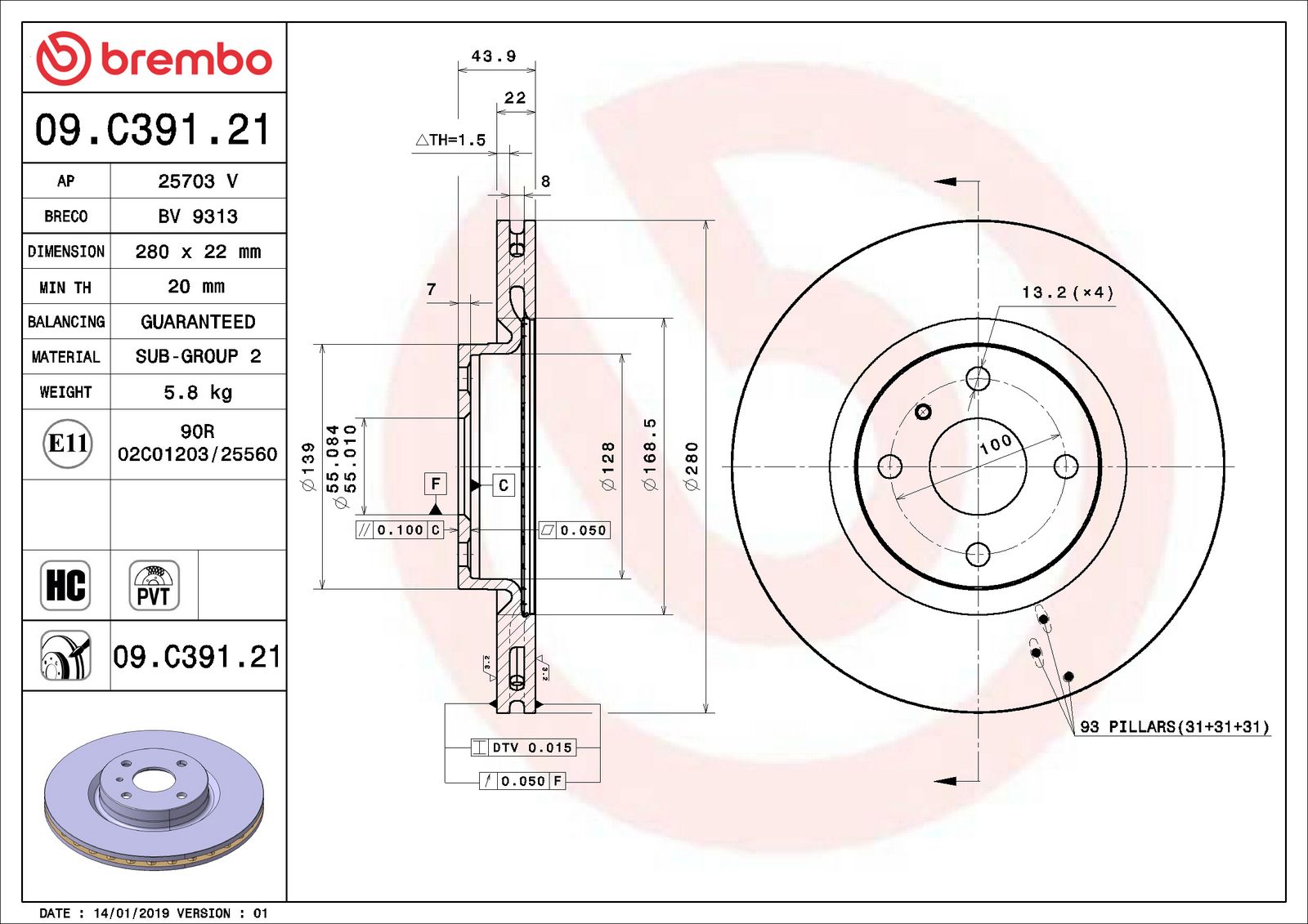 PRIME UV Coated Front Disc Brake Rotor - 09.C391.21_06