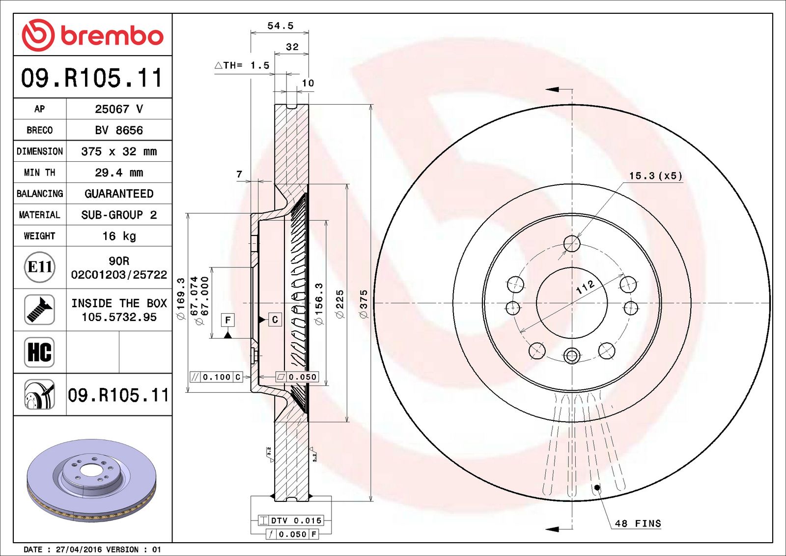 PRIME UV Coated Front Disc Brake Rotor - 09.R105.11_06