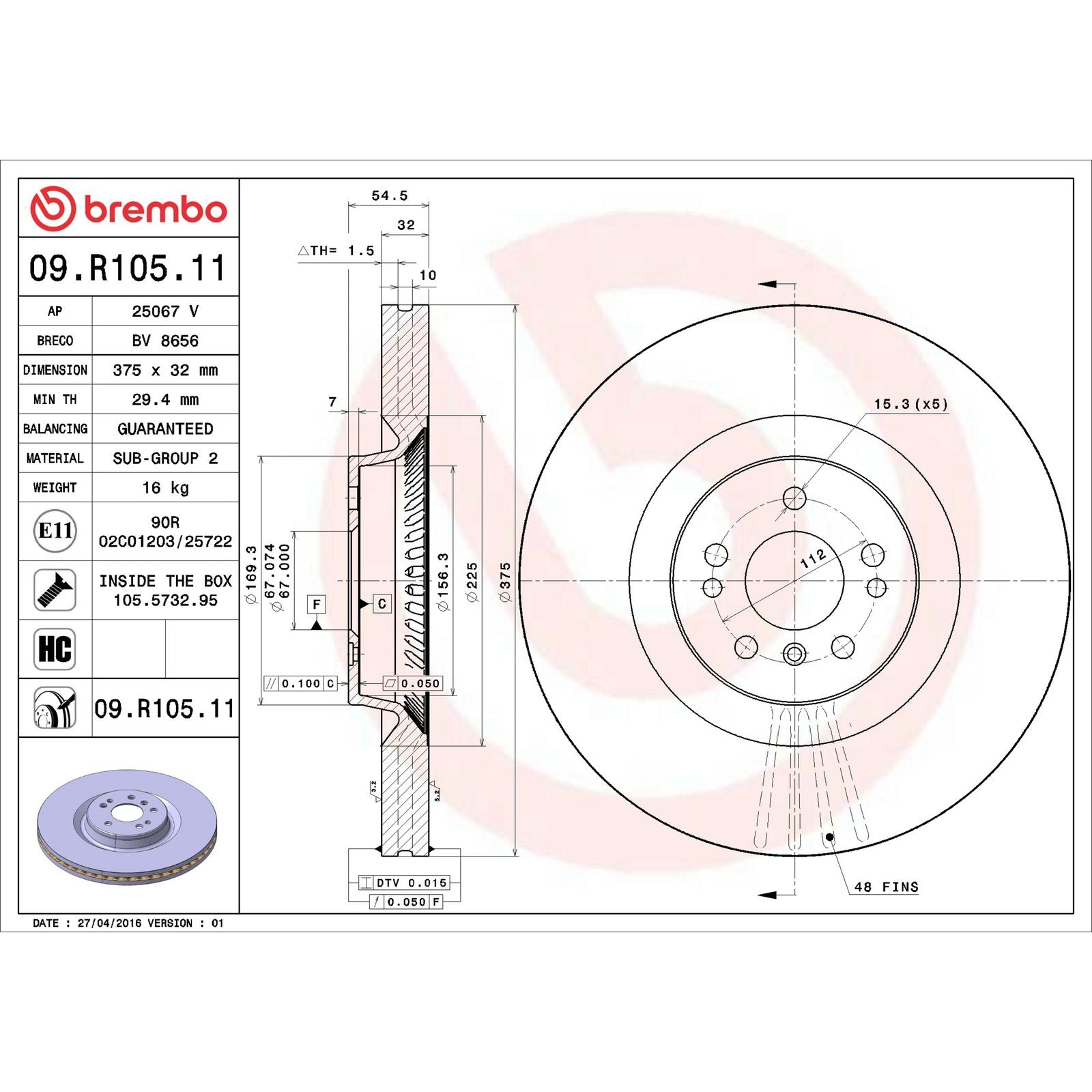 PRIME UV Coated Front Disc Brake Rotor - 09.R105.11_06