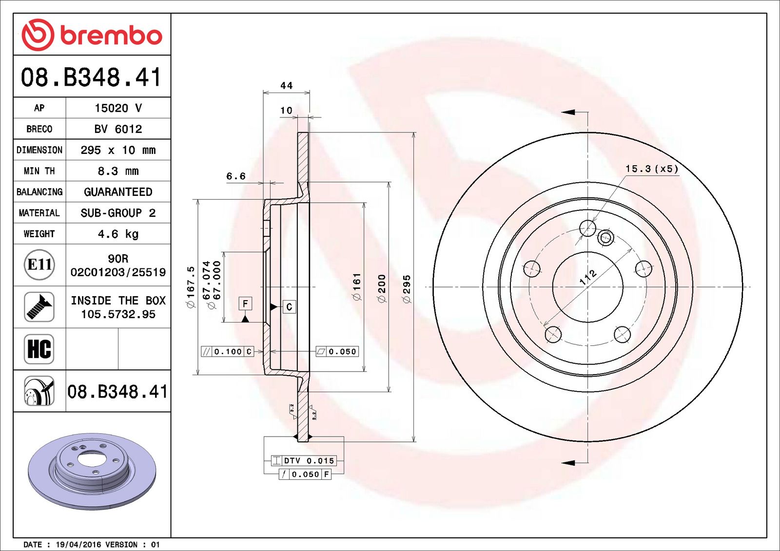 PRIME UV Coated Rear Disc Brake Rotor - 08.B348.41_07