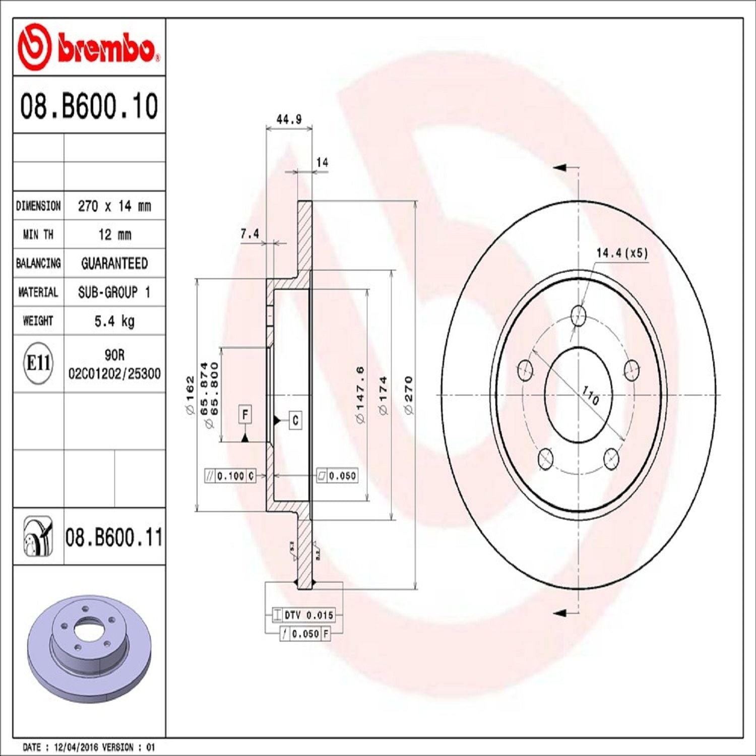 PRIME UV Coated Rear Disc Brake Rotor - 08.B600.11_02