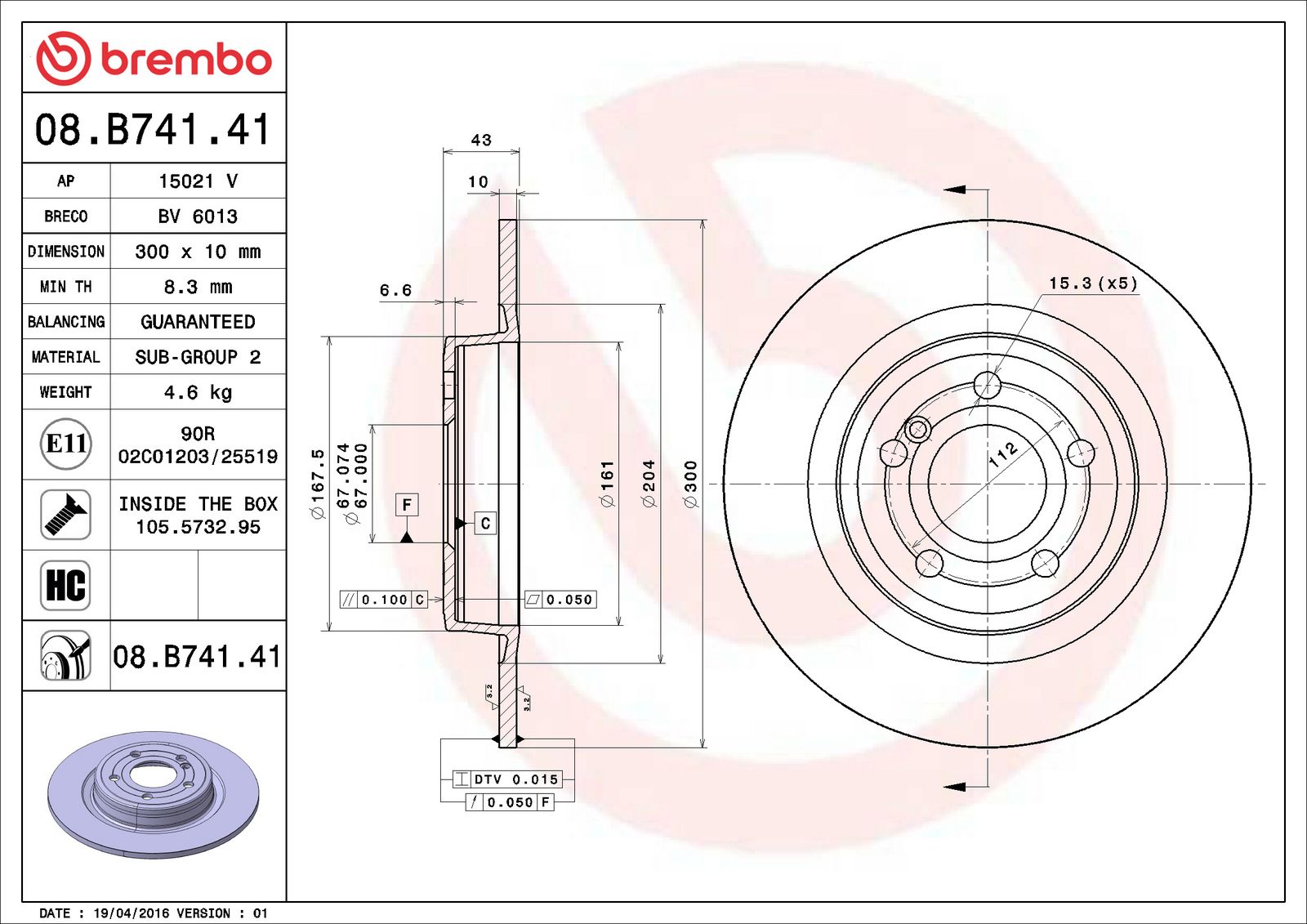 PRIME UV Coated Rear Disc Brake Rotor - 08.B741.41_06