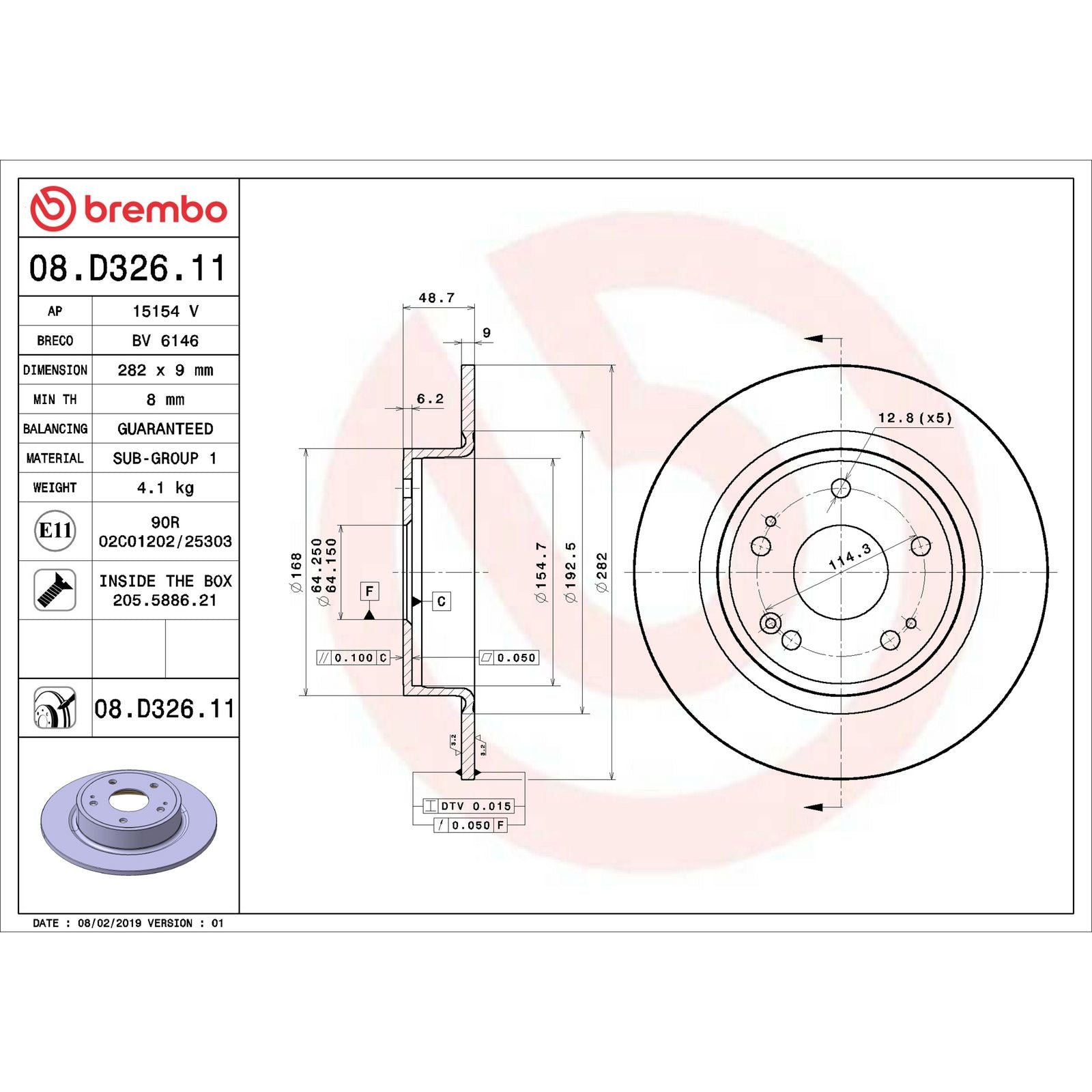 PRIME UV Coated Rear Disc Brake Rotor - 08.D326.11_07