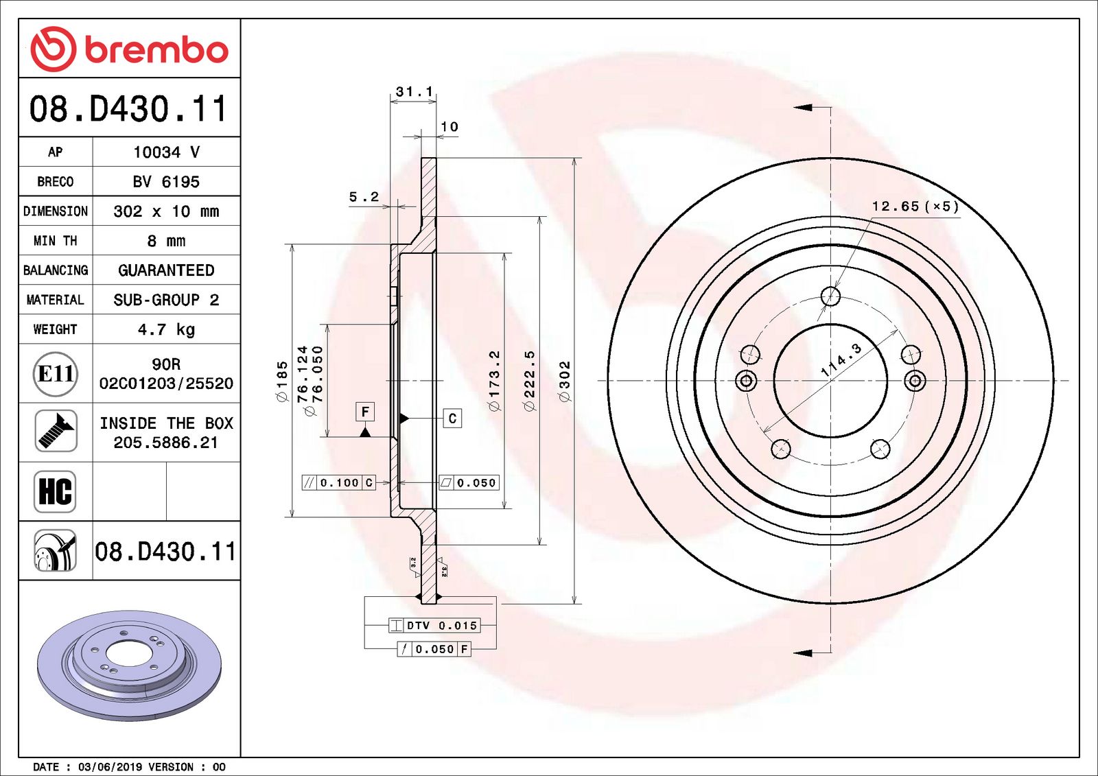 PRIME UV Coated Rear Disc Brake Rotor - 08.D430.11_02