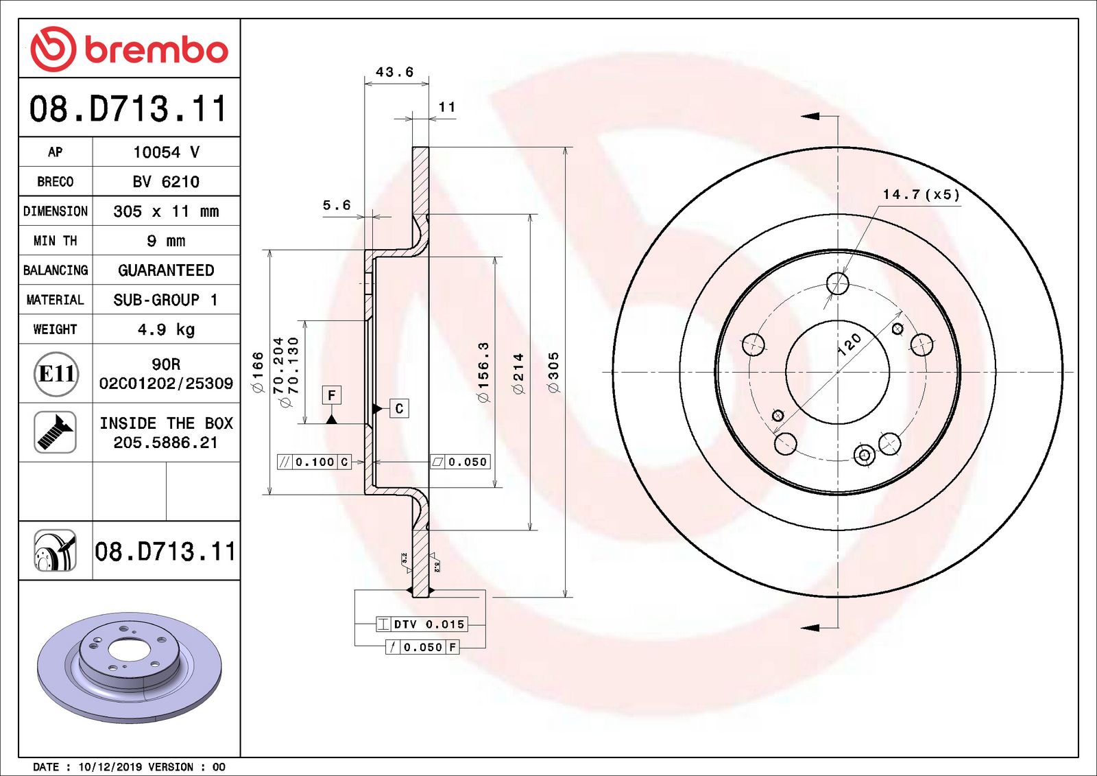 PRIME UV Coated Rear Disc Brake Rotor - 08.D713.11_06