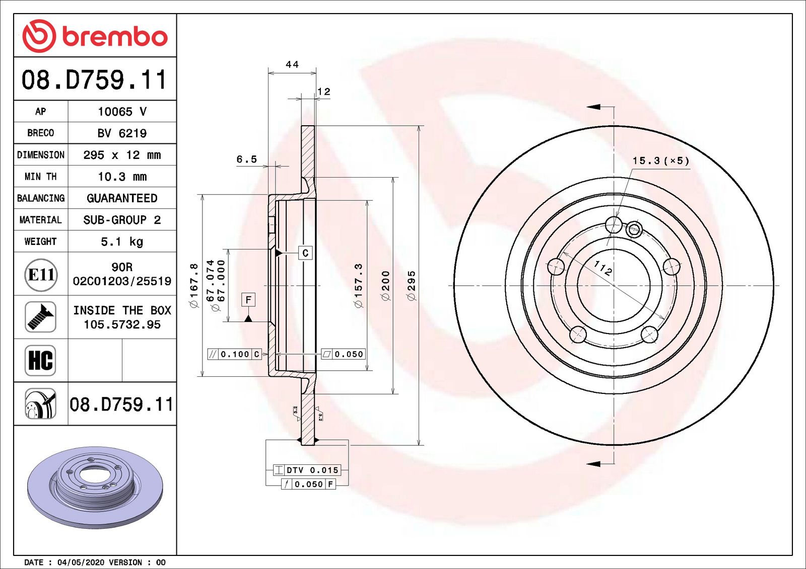 PRIME UV Coated Rear Disc Brake Rotor - 08.D759.11_06