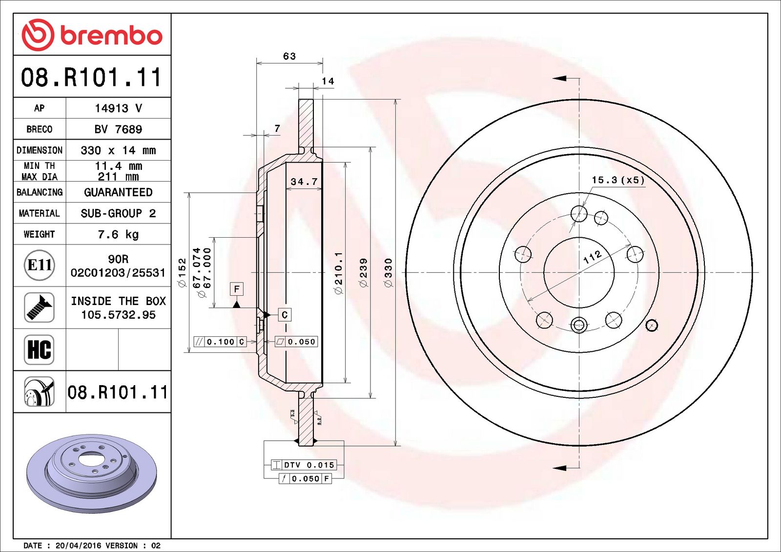 PRIME UV Coated Rear Disc Brake Rotor - 08.R101.11_06