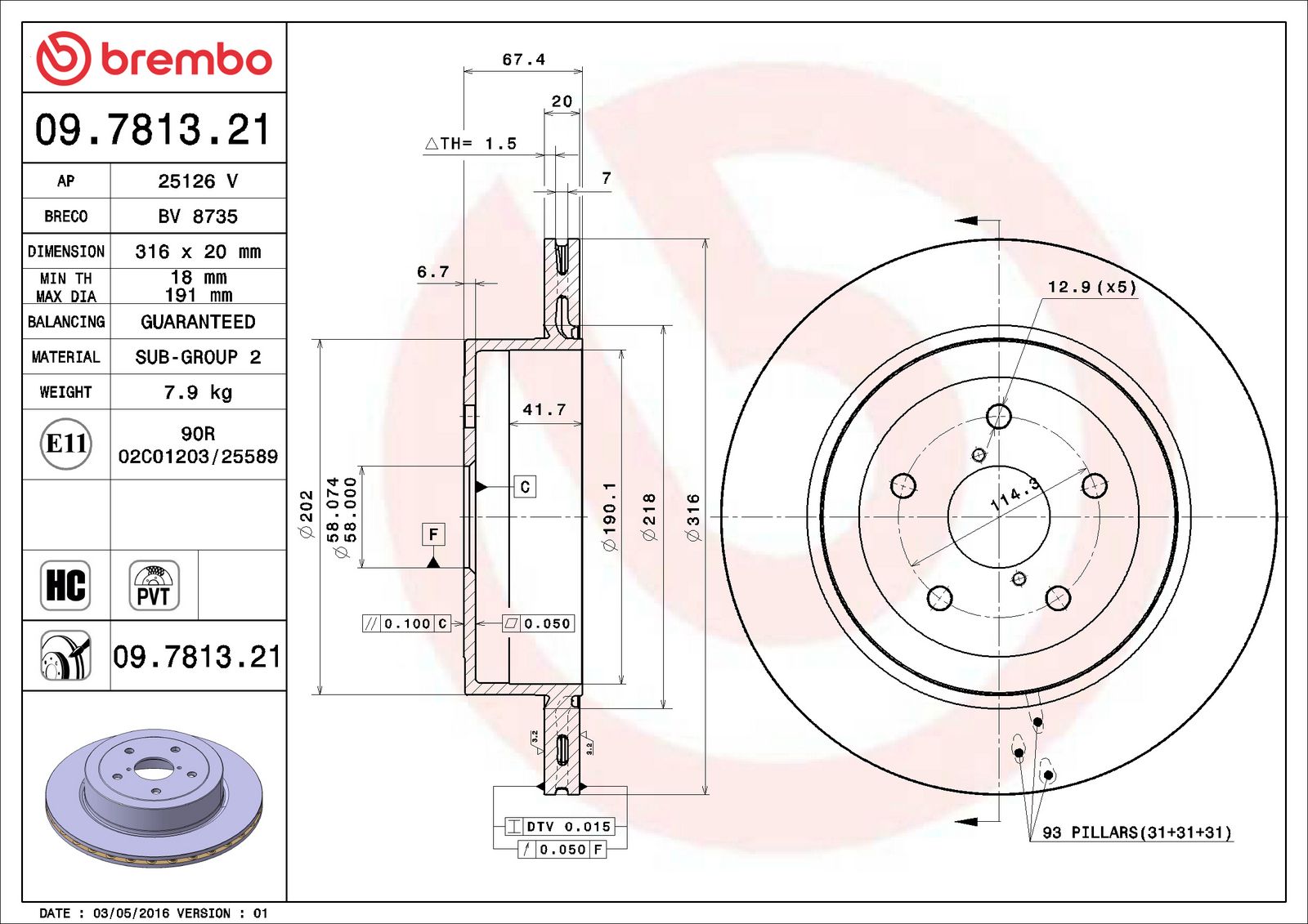 PRIME UV Coated Rear Disc Brake Rotor - 09.7813.21_06