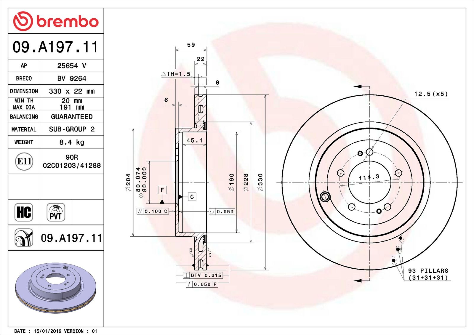 PRIME UV Coated Rear Disc Brake Rotor - 09.A197.11_06