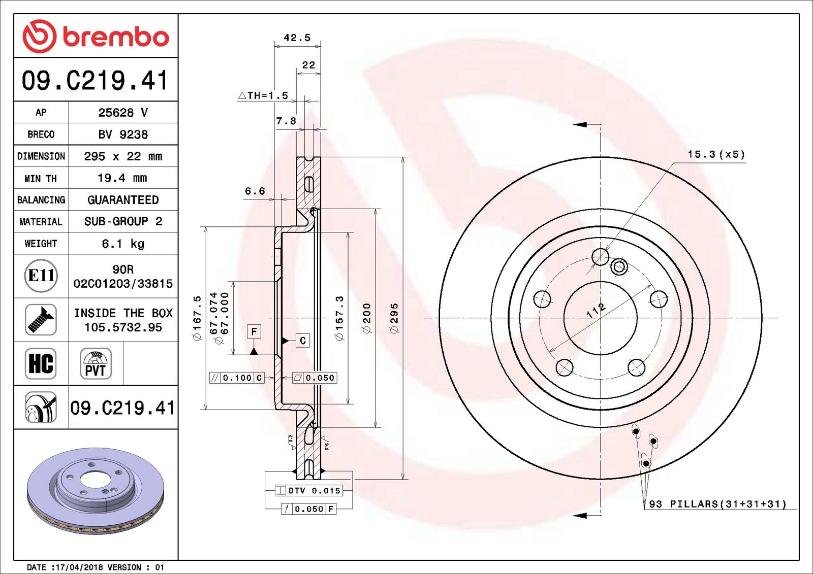PRIME UV Coated Rear Disc Brake Rotor - 09.C219.41_06
