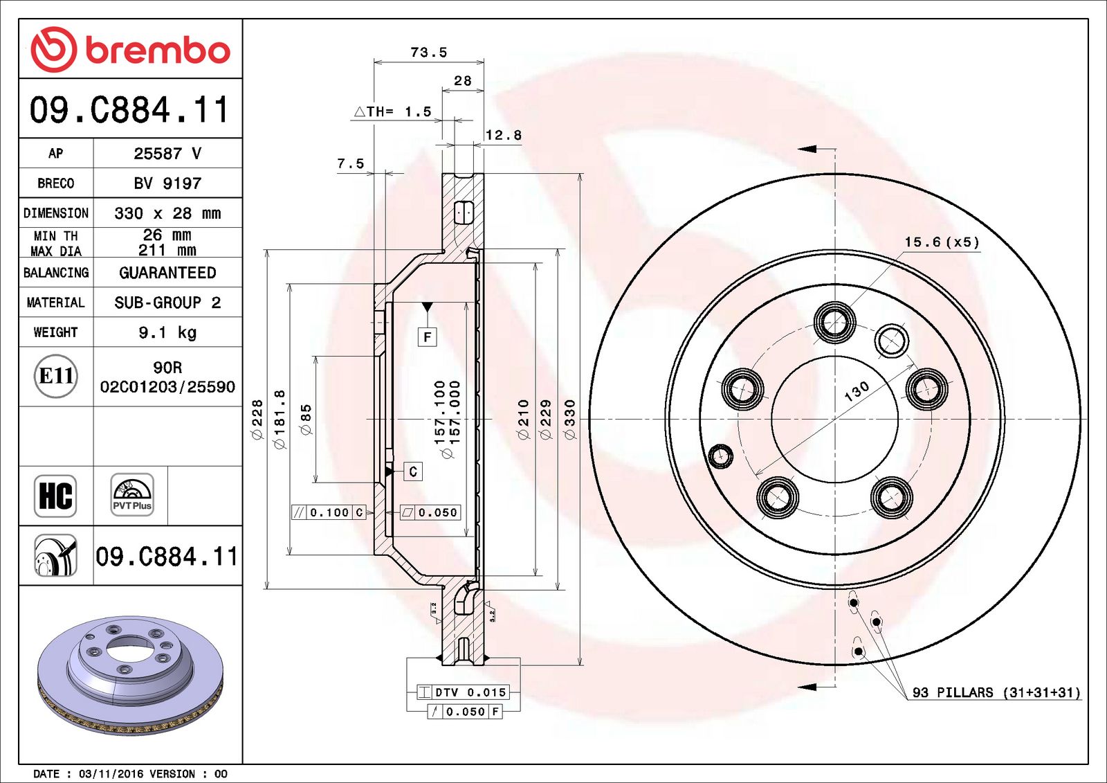 PRIME UV Coated Rear Disc Brake Rotor - 09.C884.11_06