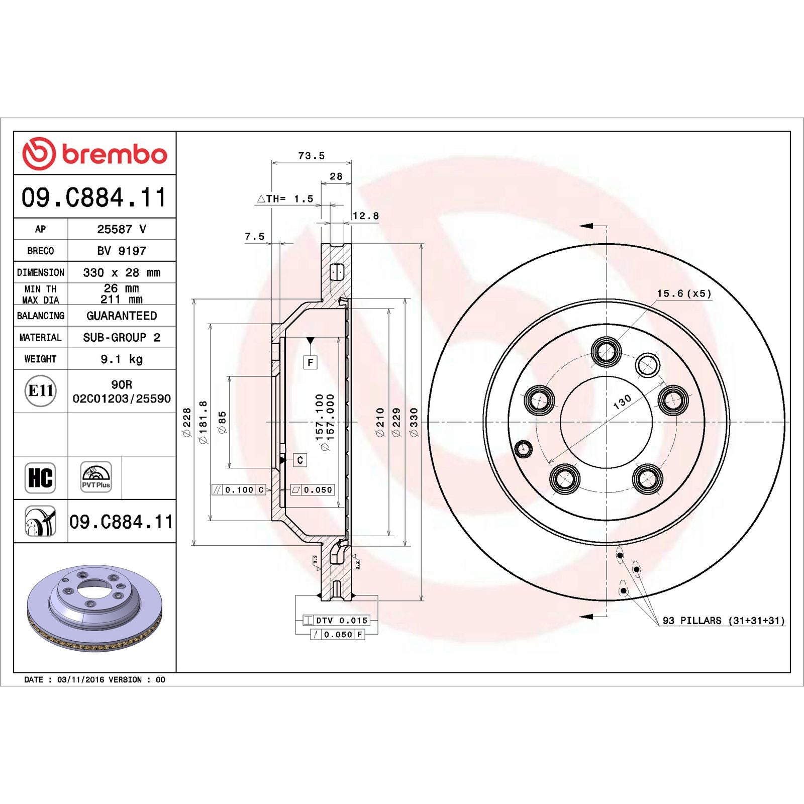 PRIME UV Coated Rear Disc Brake Rotor - 09.C884.11_06