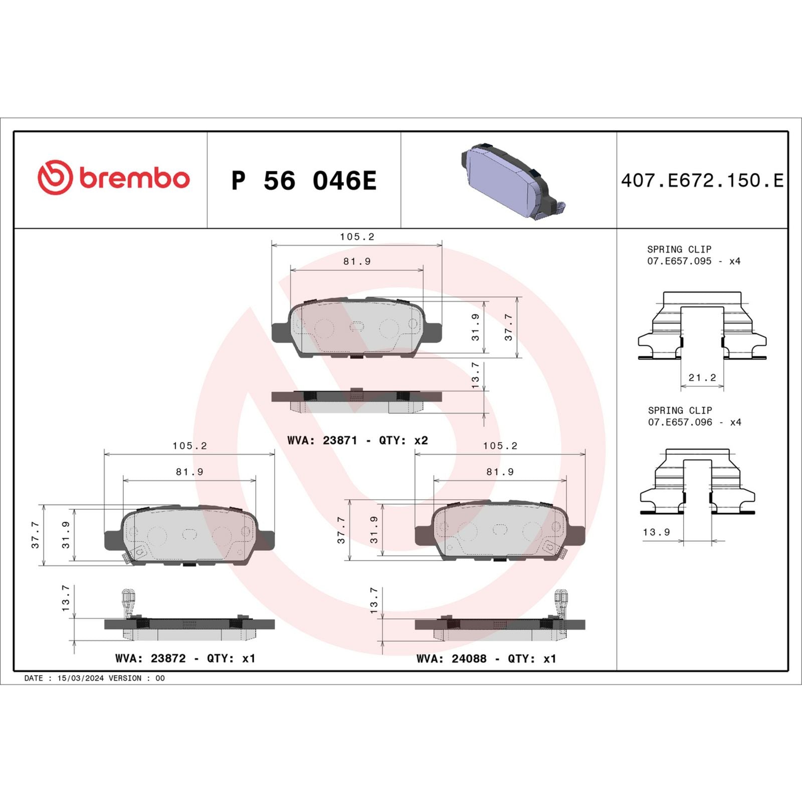 BEYOND EV Rear Disc Brake Kit - KT08020_04