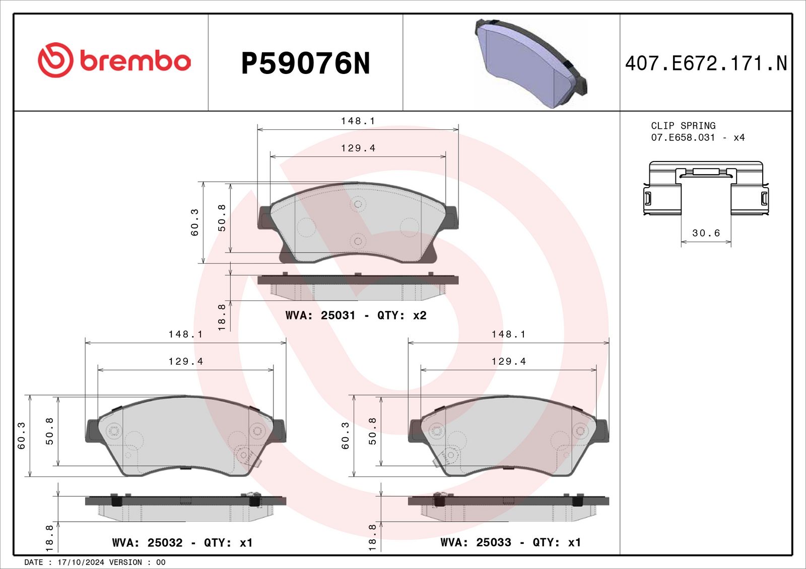 PRIME Ceramic Front Disc Brake Pad Set - P59076N_02