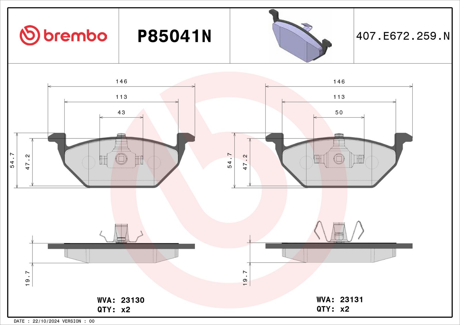 PRIME Ceramic Front Disc Brake Pad Set - P85041N_02