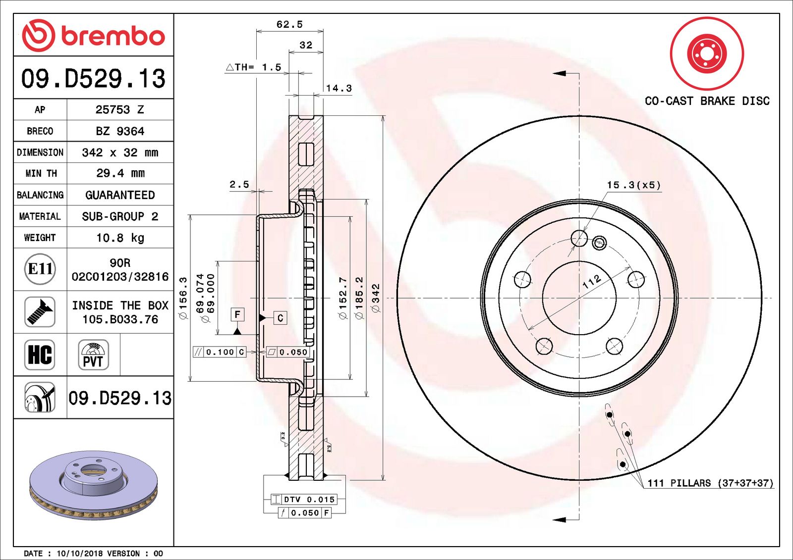 PRIME Co-cast Front Disc Brake Rotor - 09.D529.13_07