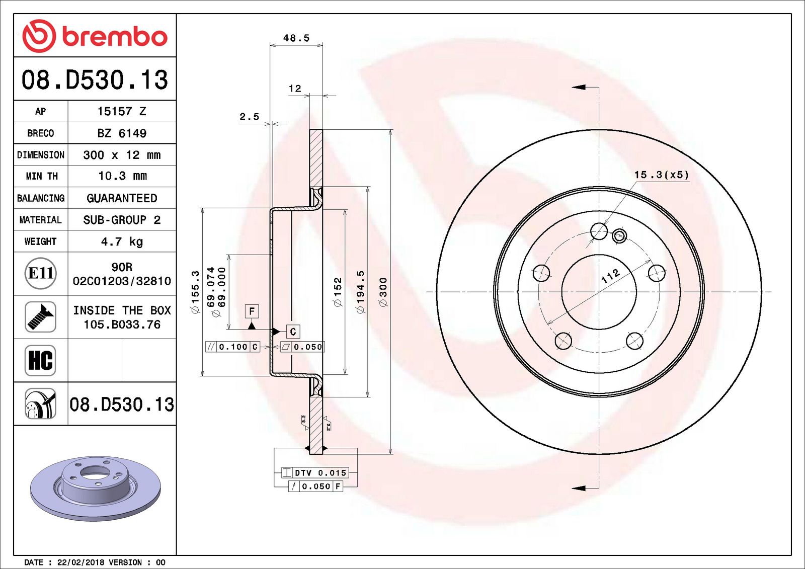 PRIME Co-cast Rear Disc Brake Rotor - 08.D530.13_07