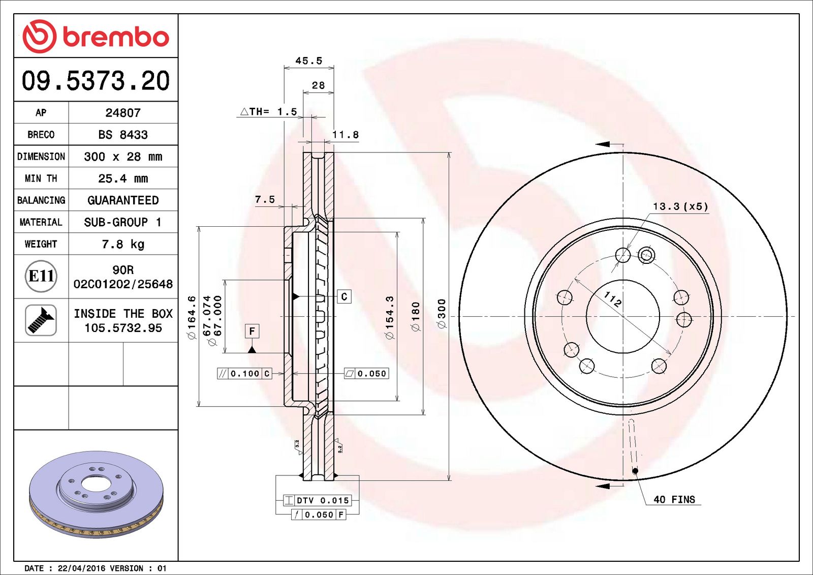 PRIME Front Disc Brake Rotor - 09.5373.20_06