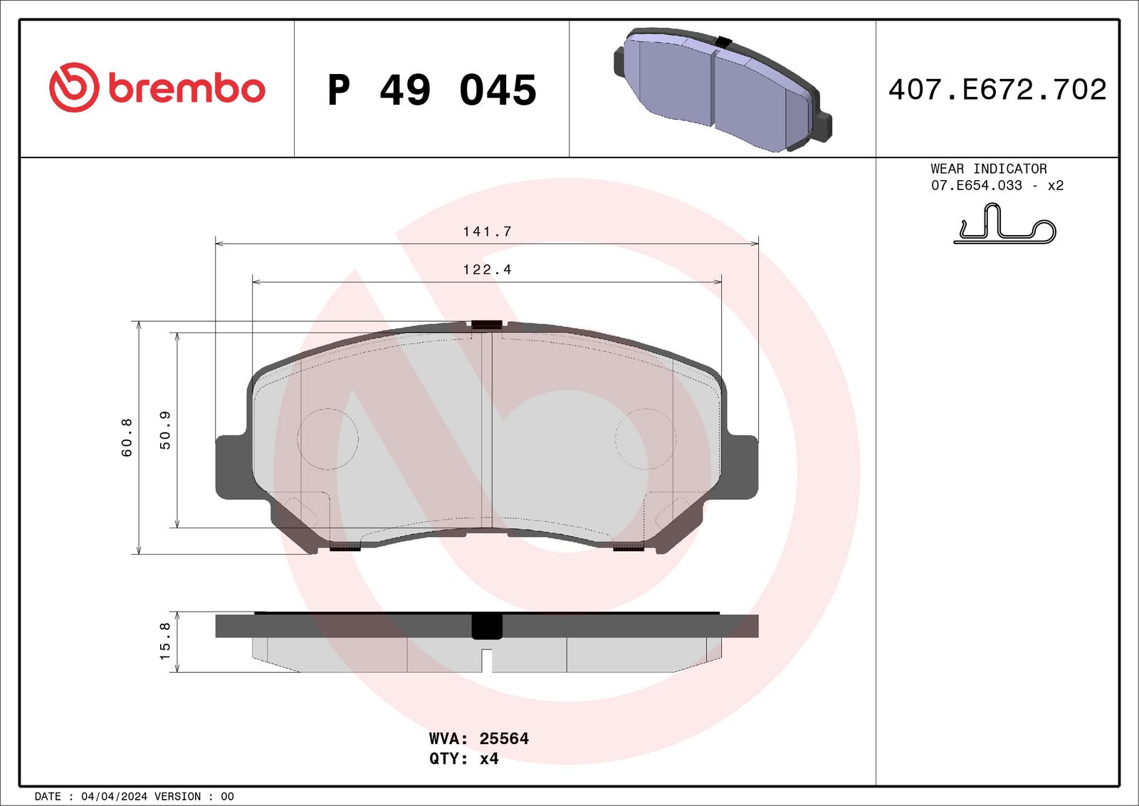 PRIME Low-Met Front Disc Brake Pad Set - P49045_01
