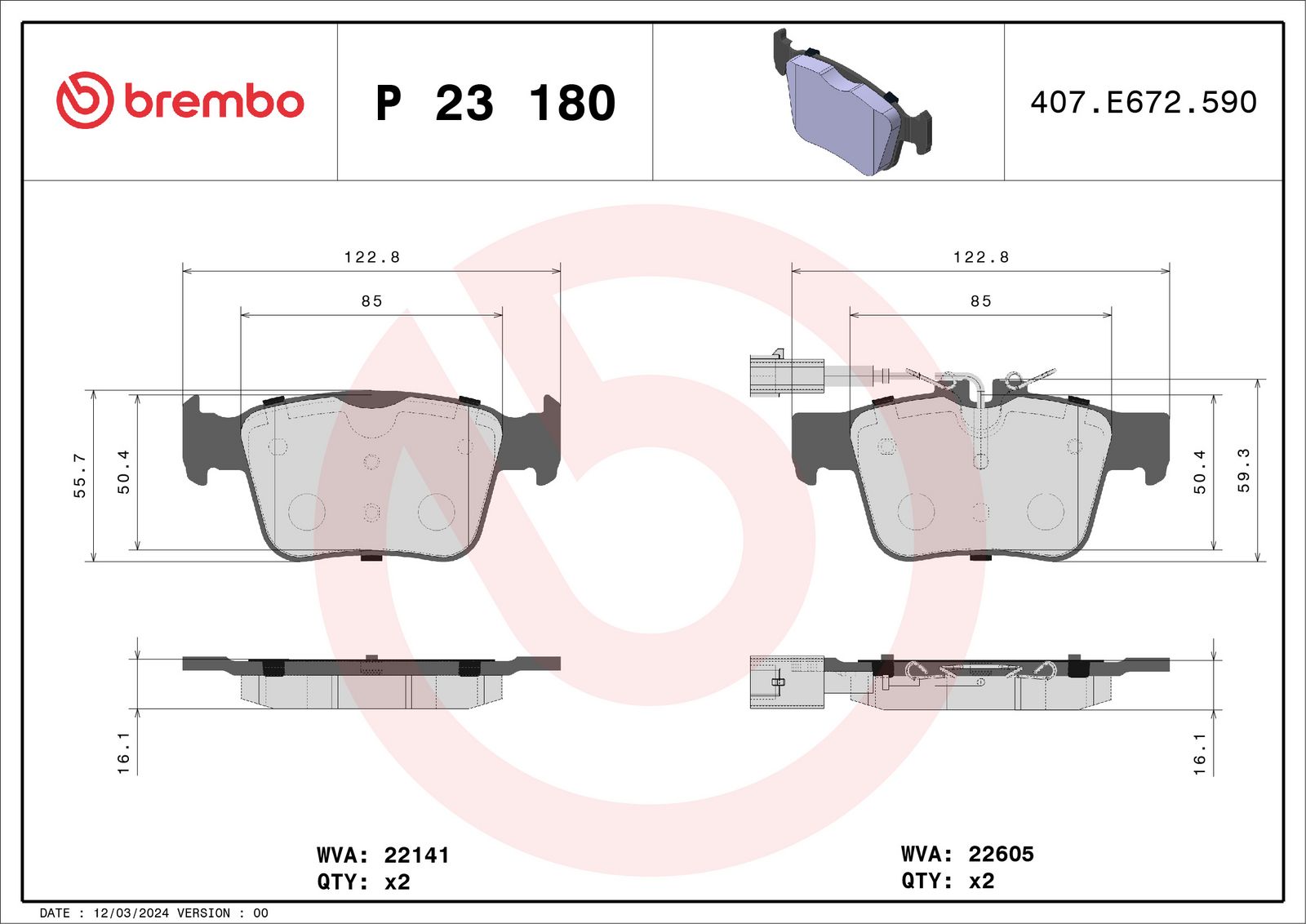 PRIME Low-Met Rear Disc Brake Pad Set - P23180_01