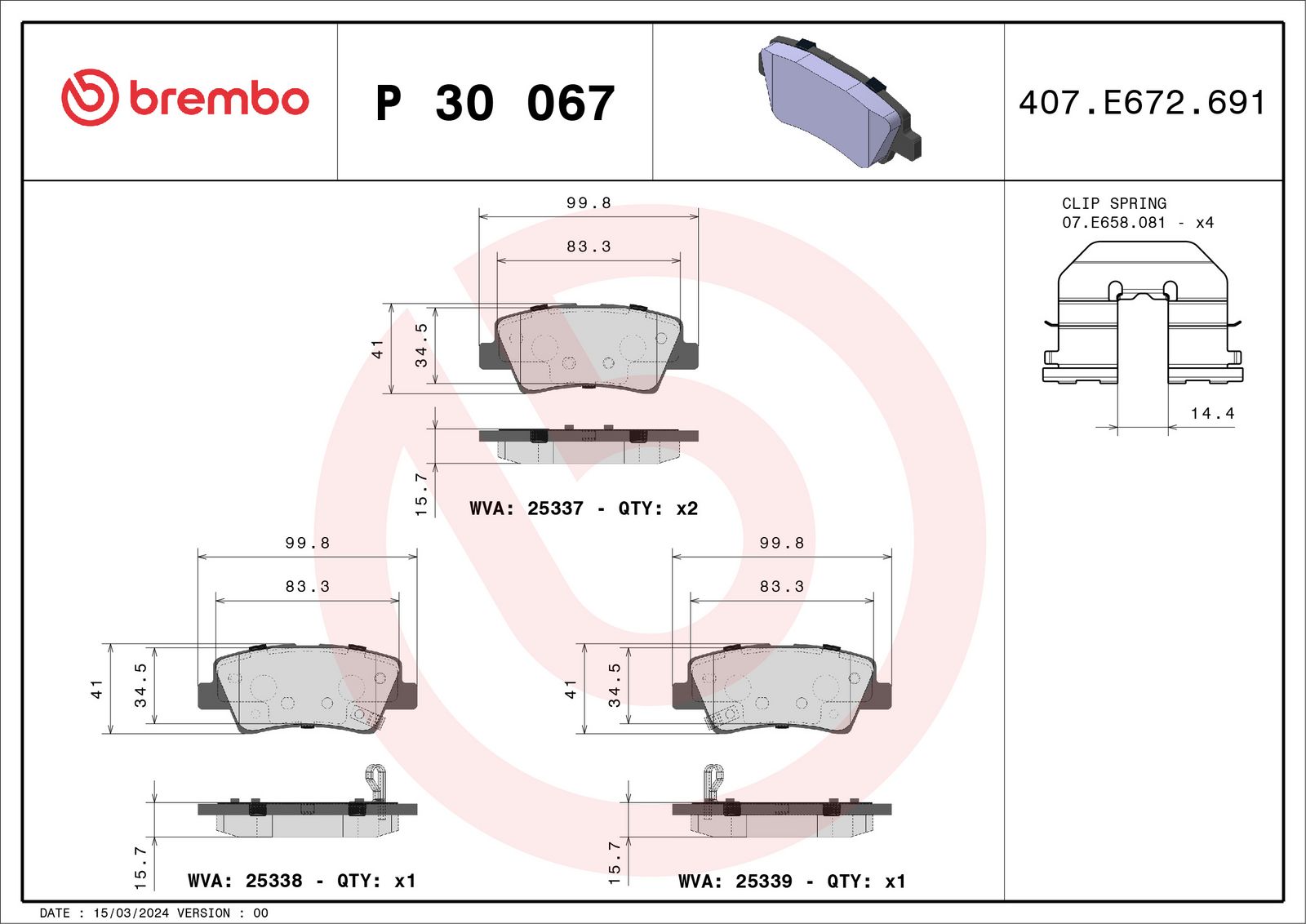 PRIME Low-Met Rear Disc Brake Pad Set - P30067_01
