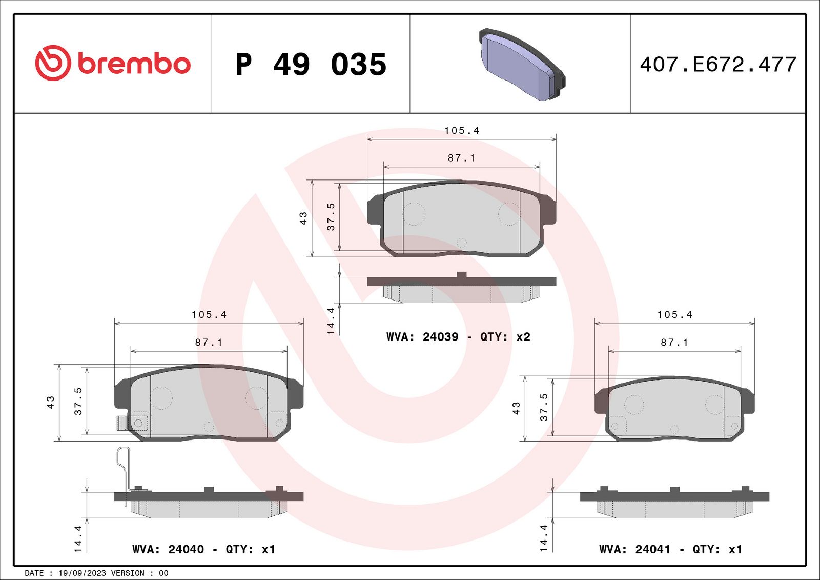 PRIME Low-Met Rear Disc Brake Pad Set - P49035_01
