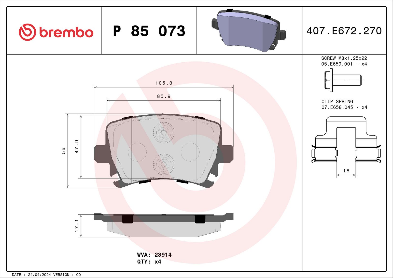 PRIME Low-Met Rear Disc Brake Pad Set - P85073_03