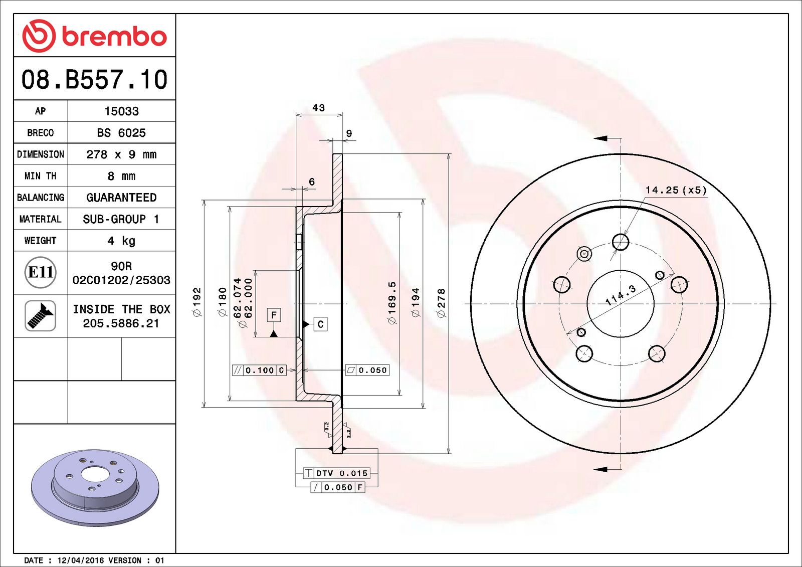 PRIME Rear Disc Brake Rotor - 08.B557.10_01