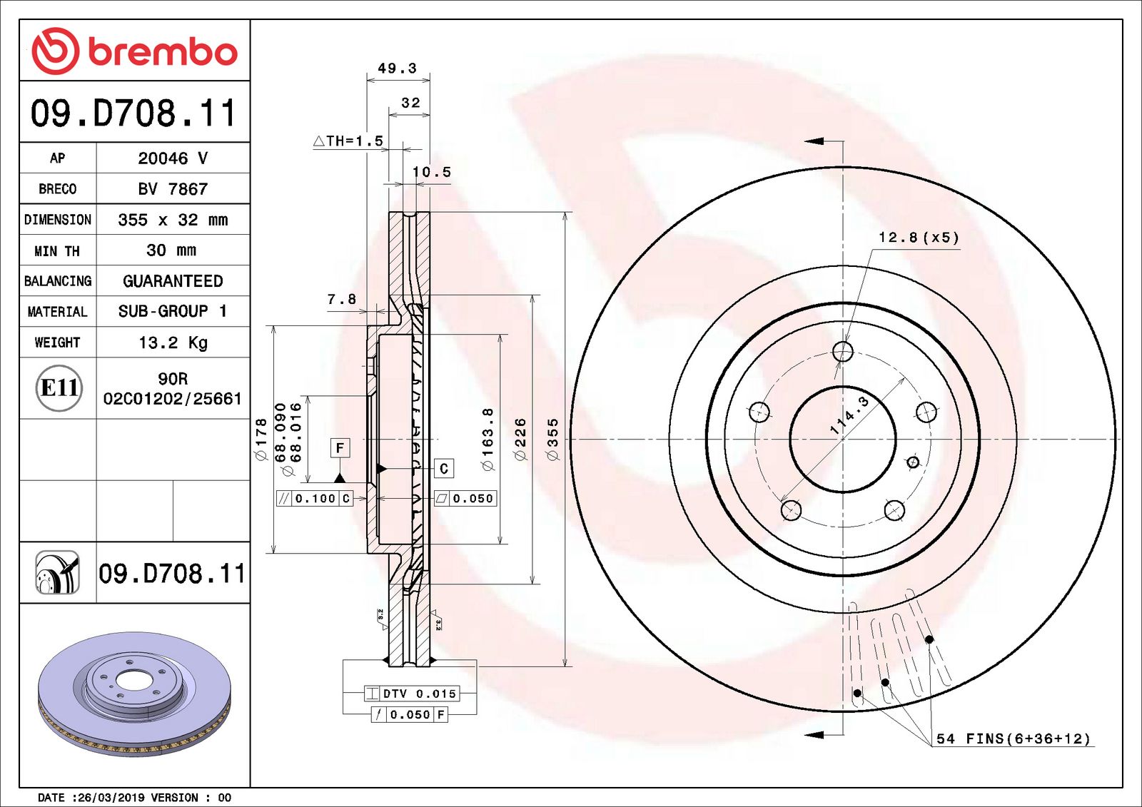 PRIME UV Coated Front Disc Brake Rotor - 09.D708.11_06