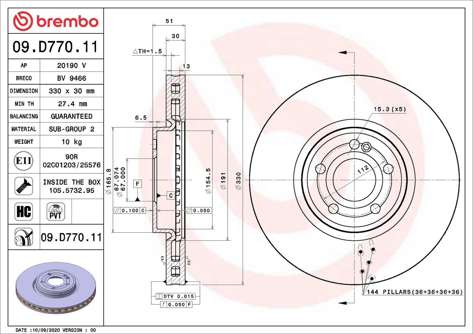 PRIME UV Coated Front Disc Brake Rotor - 09.D770.11_01