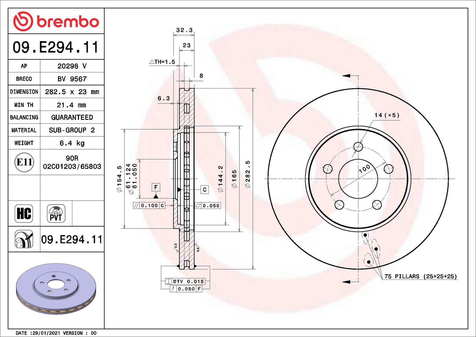 PRIME UV Coated Front Disc Brake Rotor - 09.E294.11_01