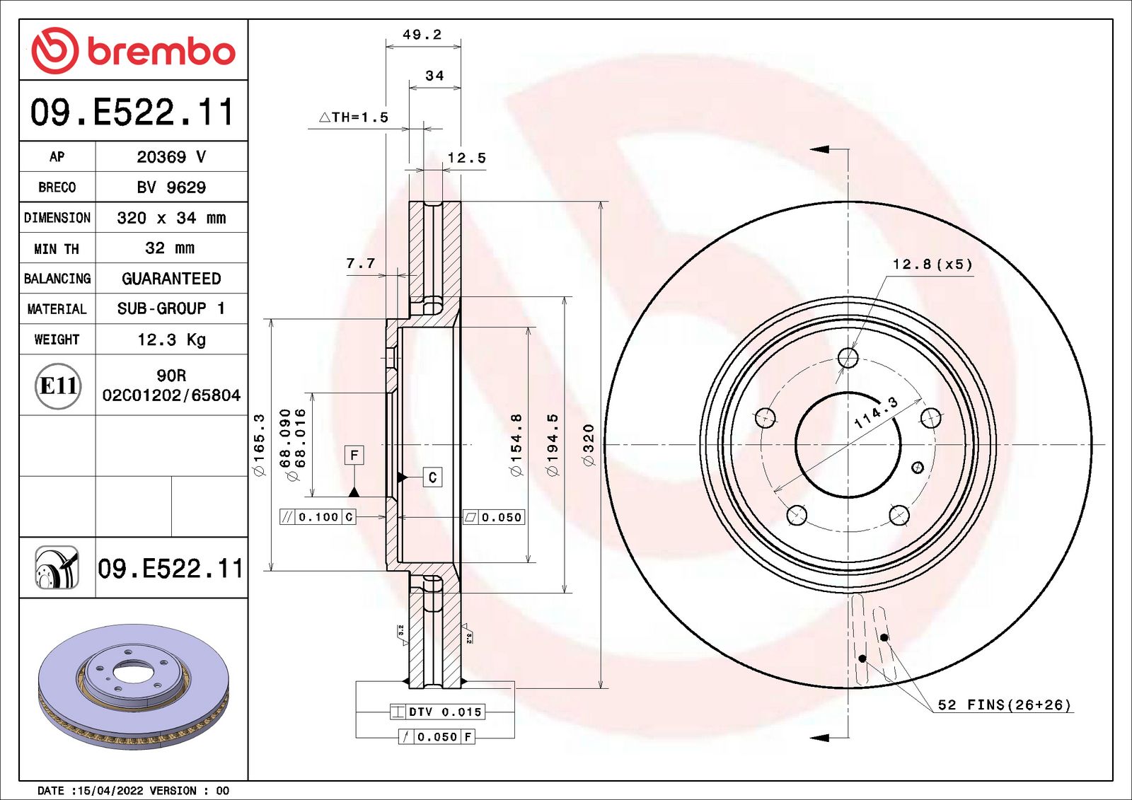PRIME UV Coated Front Disc Brake Rotor - 09.E522.11_01