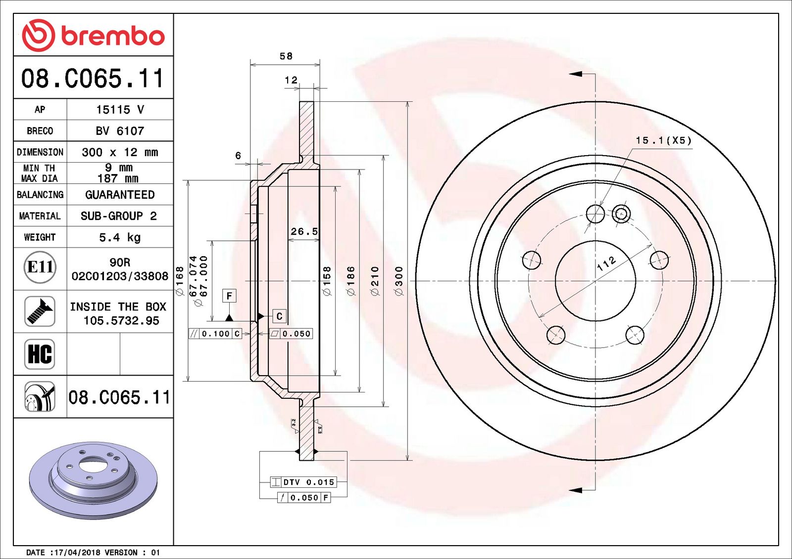 PRIME UV Coated Rear Disc Brake Rotor - 08.C065.11_06