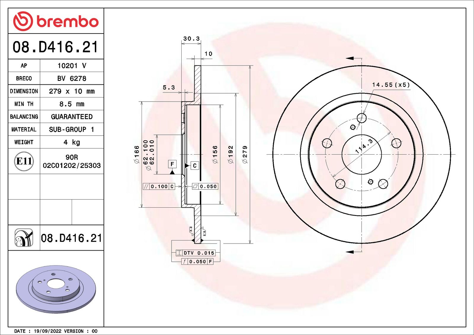 PRIME UV Coated Rear Disc Brake Rotor - 08.D416.21_01
