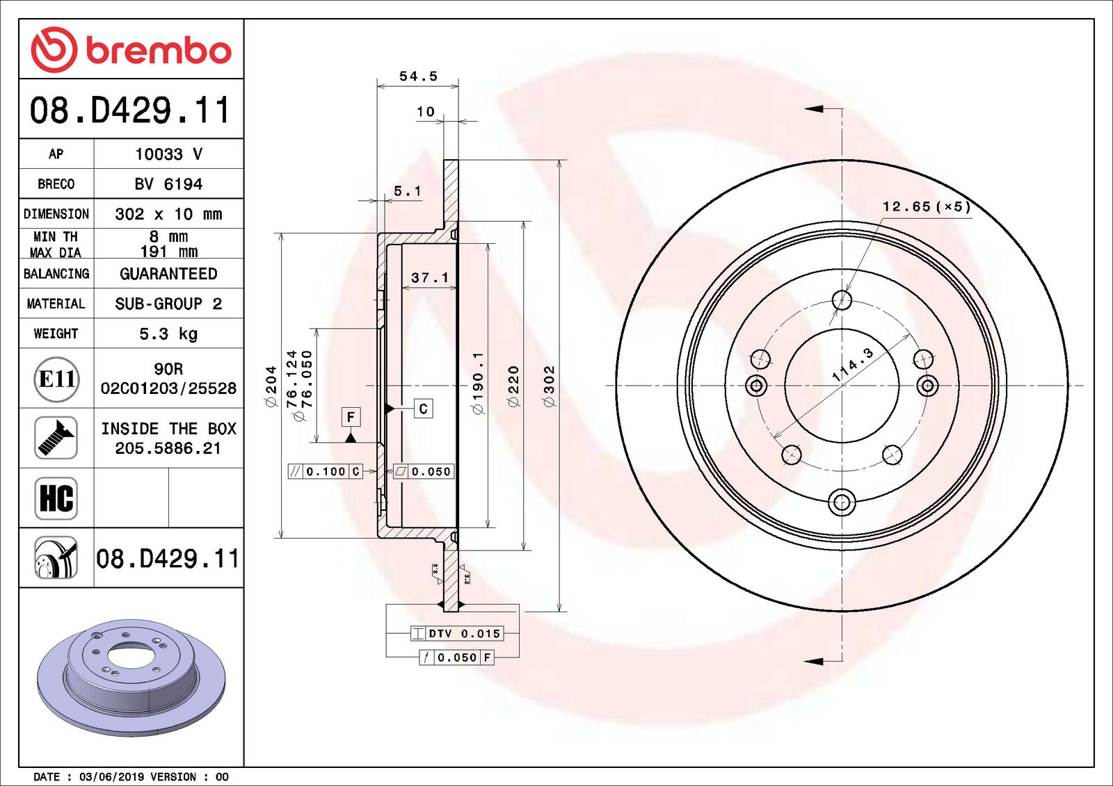 PRIME UV Coated Rear Disc Brake Rotor - 08.D429.11_02