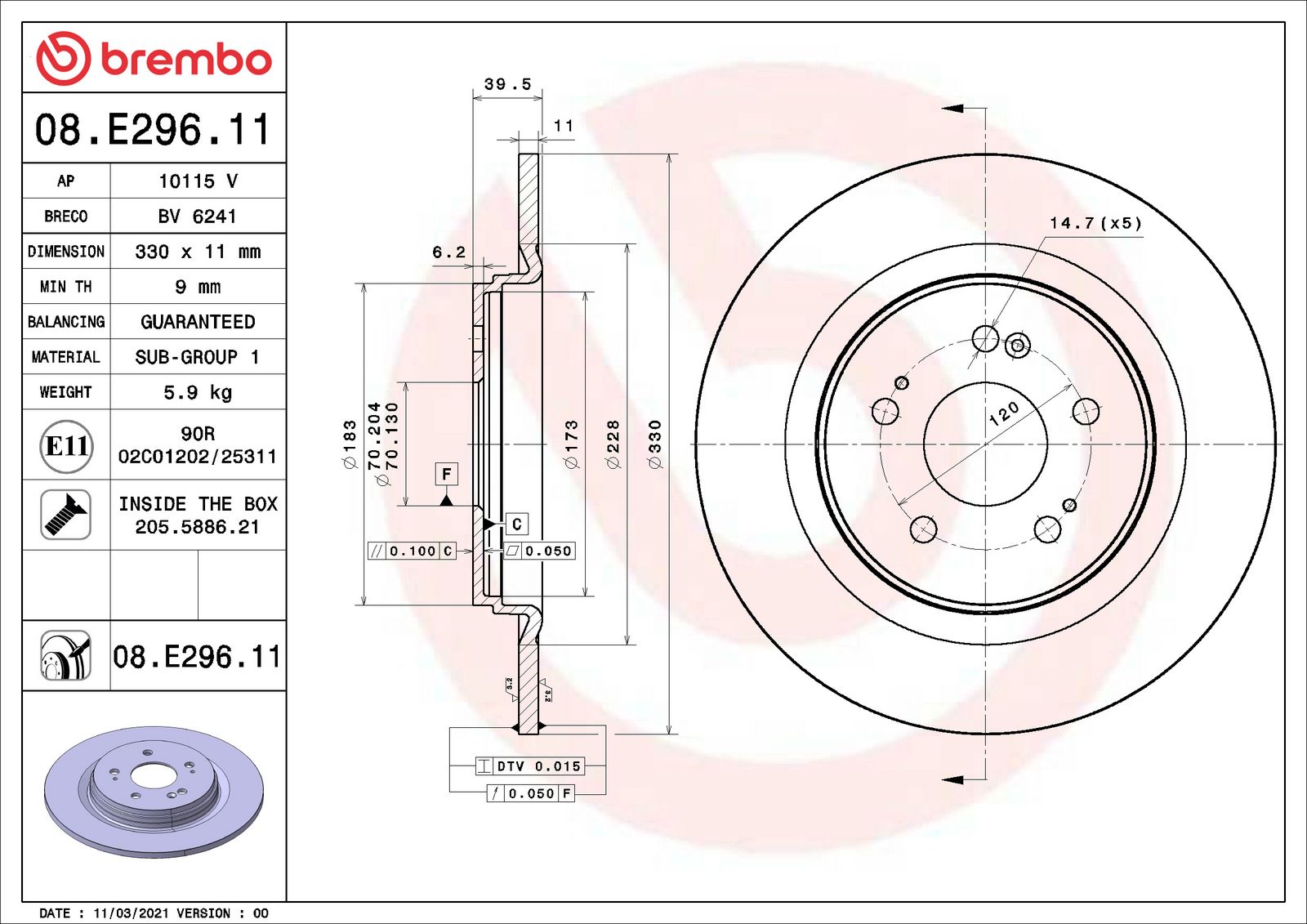 PRIME UV Coated Rear Disc Brake Rotor - 08.E296.11_01