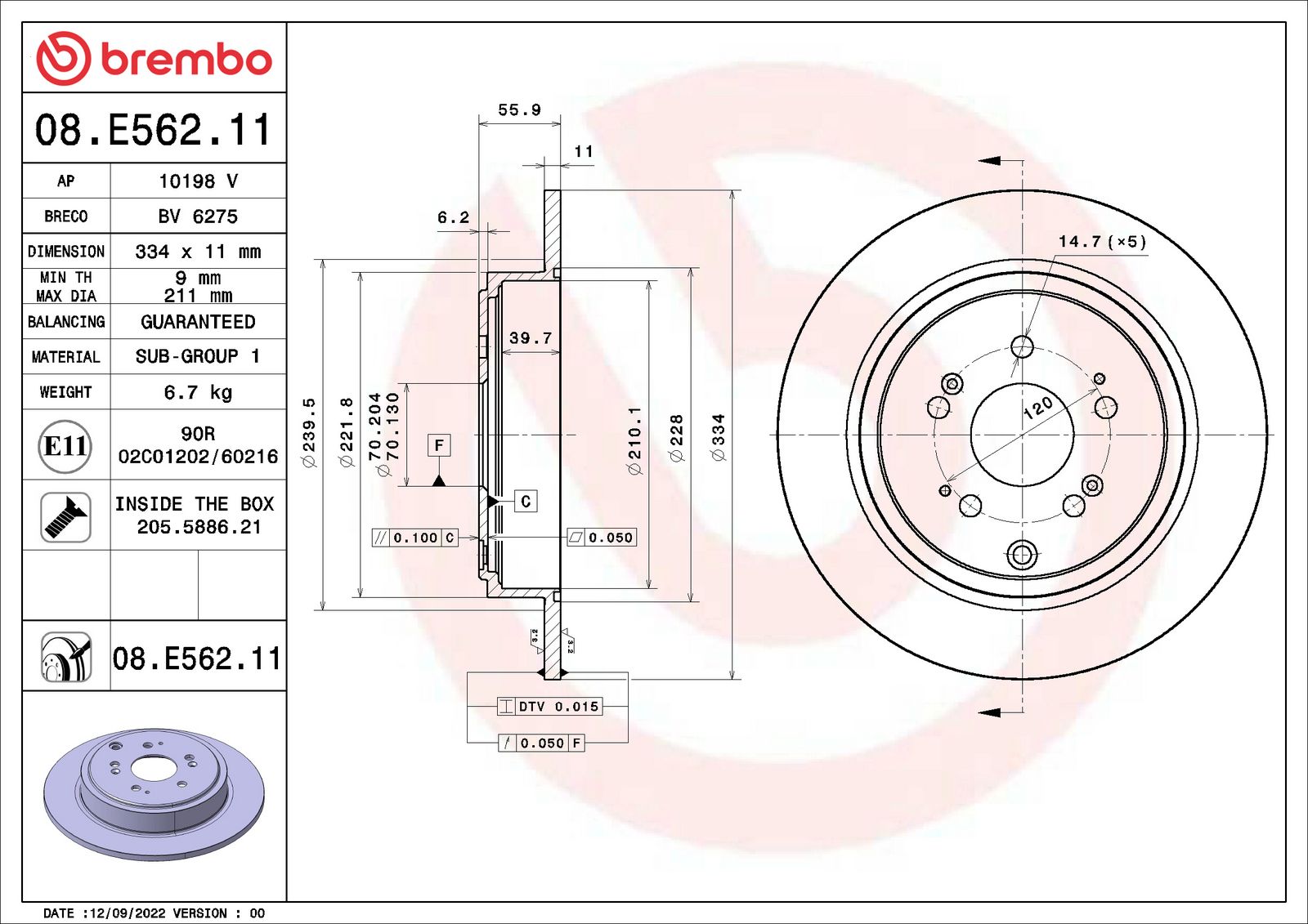 PRIME UV Coated Rear Disc Brake Rotor - 08.E562.11_01