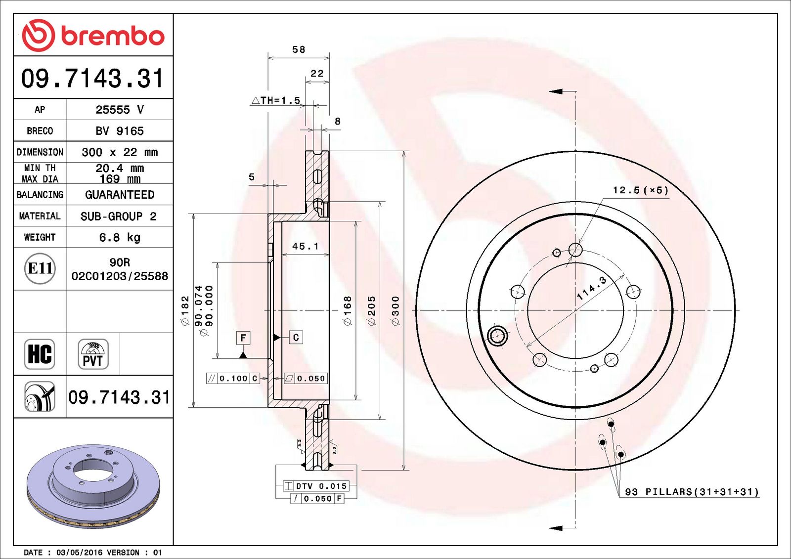 PRIME UV Coated Rear Disc Brake Rotor - 09.7143.31_01