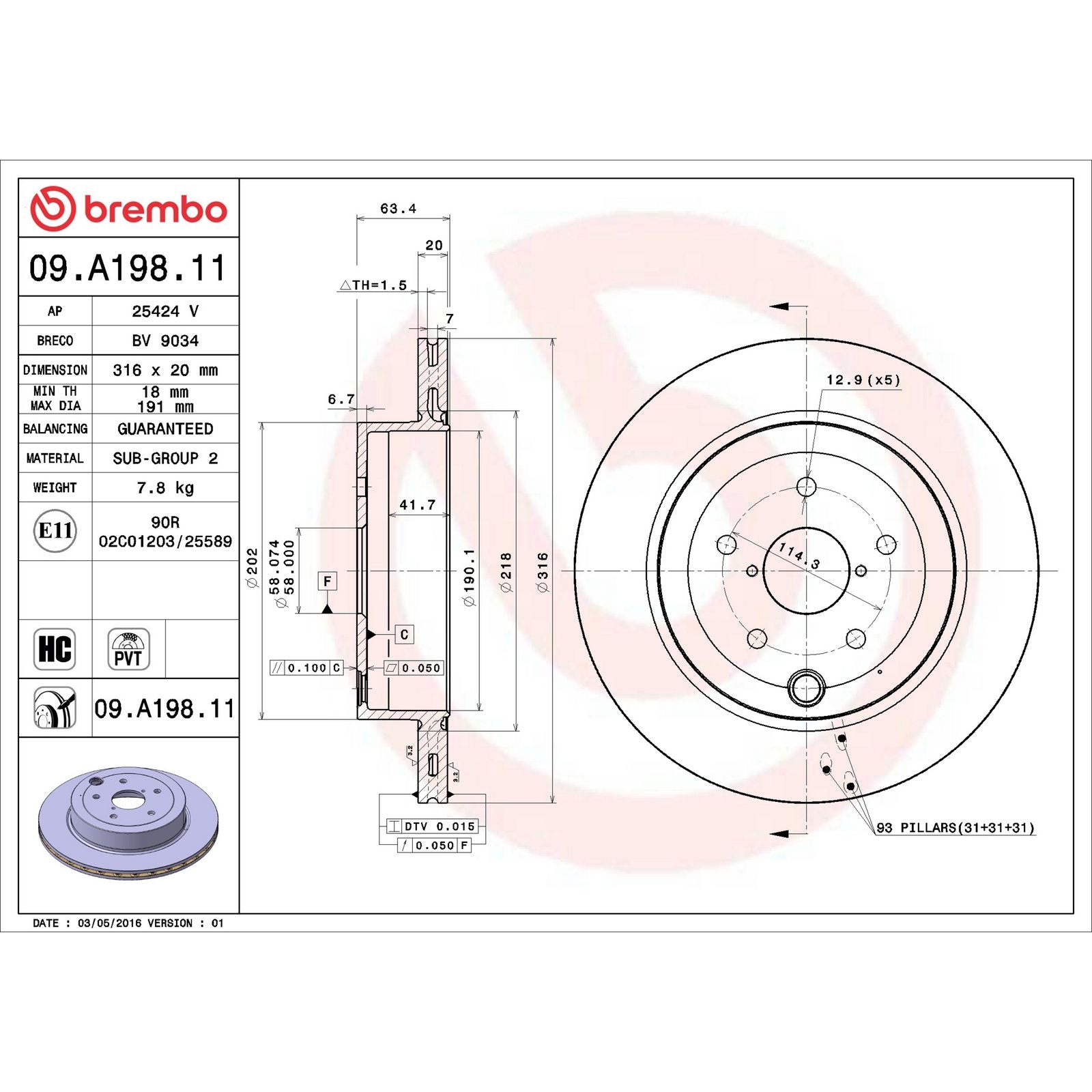 PRIME UV Coated Rear Disc Brake Rotor - 09.A198.11_06
