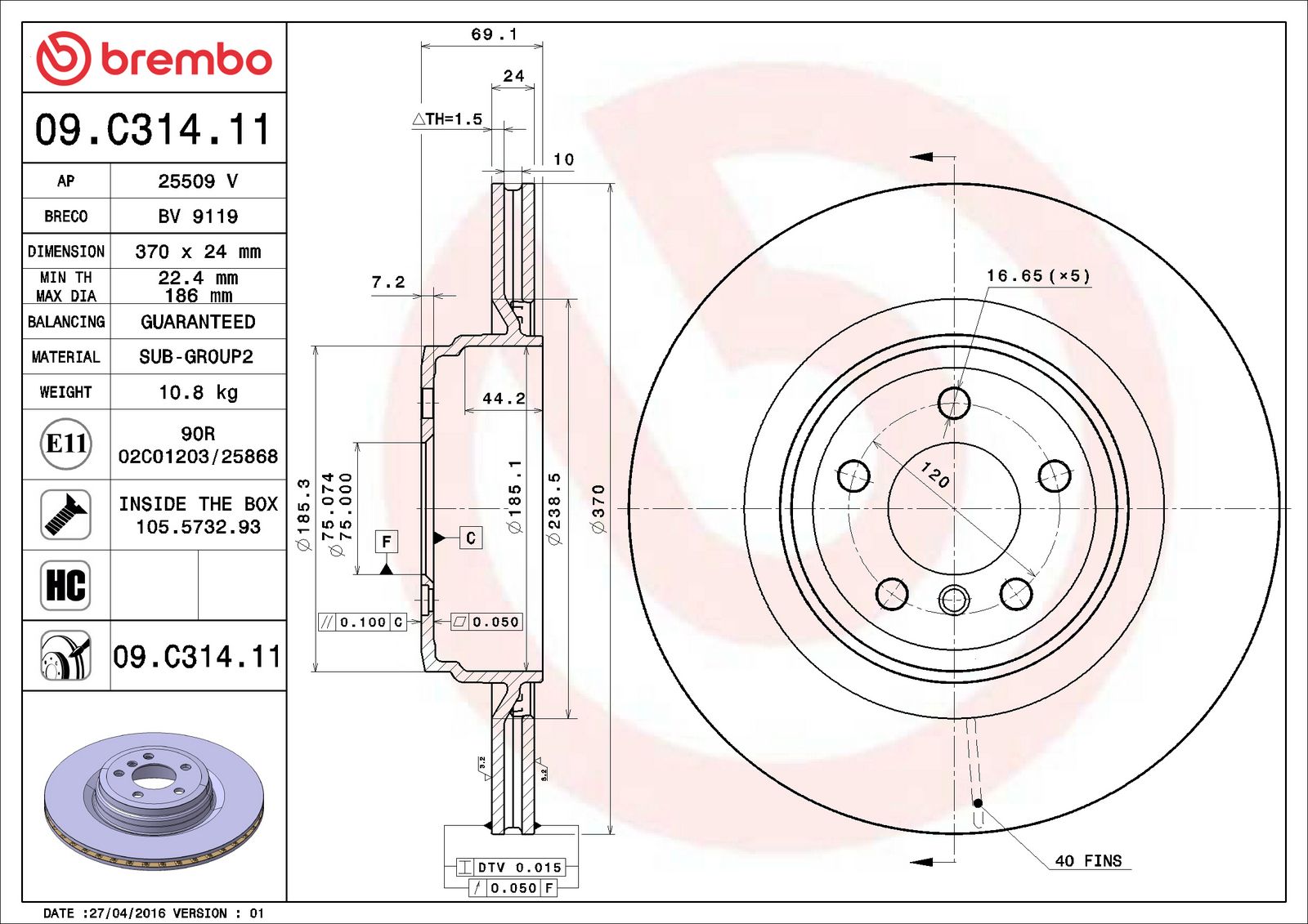 PRIME UV Coated Rear Disc Brake Rotor - 09.C314.11_06
