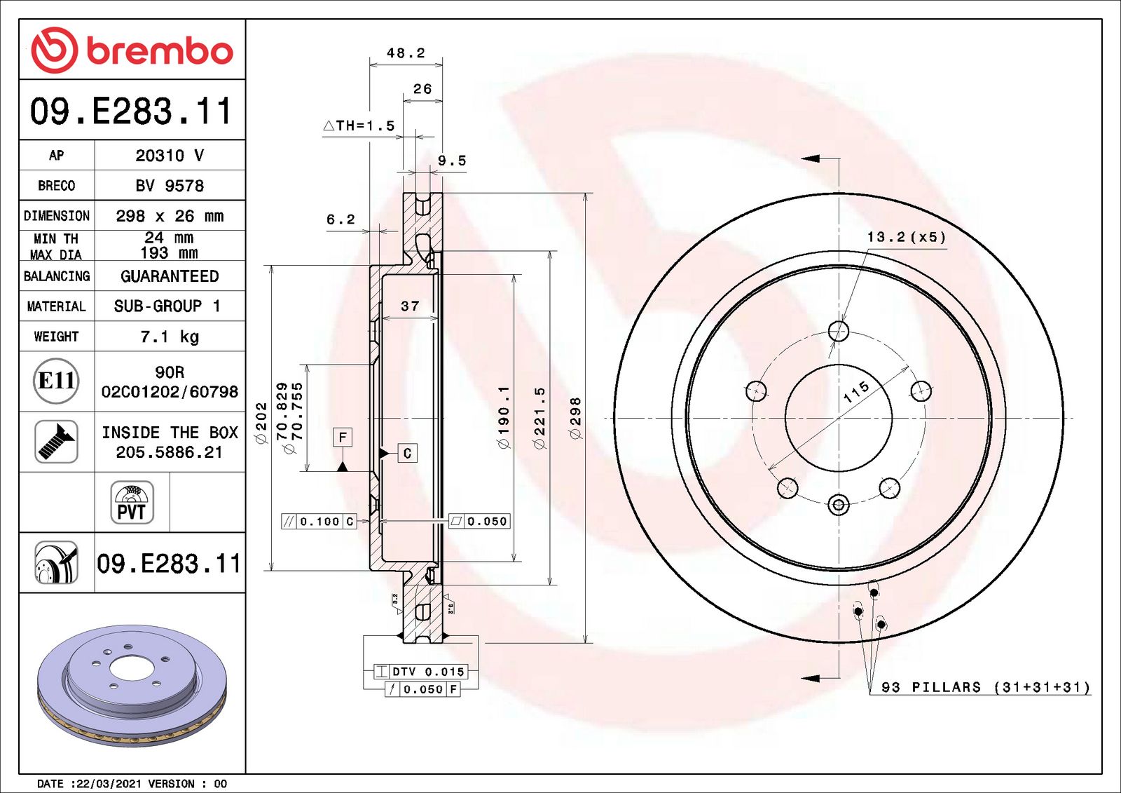 PRIME UV Coated Rear Disc Brake Rotor - 09.E283.11_01